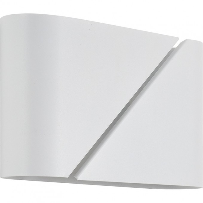 Бра LUMION ELMA 8391/2W