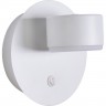 Бра LUMION TORINA 8343/1W