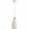 Подвес LUMION CANESTRA 8350/1B