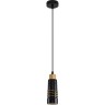 Подвес LUMION LILO 8361/1A