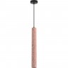 Подвес LUMION SHAMAREL 8355/1B