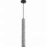 Подвес LUMION SHAMAREL 8357/1B