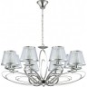 Подвесная люстра LUMION NUBBIANA 3503/8