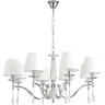 Потолочная люстра LUMION MAGDA 8316/8