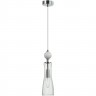 Светильник подвесной LUMION EMILY 8268/1A
