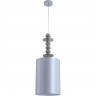 Светильник подвесной LUMION ILMIRA 8338/1A