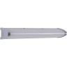 Уличный настенный светильник LUMION AQUALA 8315/18WL